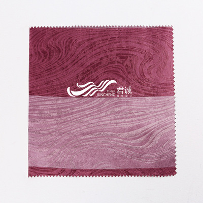 【遮光布窗簾批發(fā) 工程酒店窗簾 柯橋廠家直銷條紋壓花15.3元/米】價格,廠家,圖片,窗簾,杭州君誠窗飾設計-