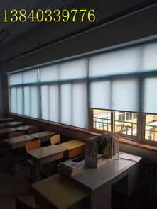 沈陽藍(lán)天窗飾 匠心工藝，點(diǎn)亮家居生活的窗飾藝術(shù)