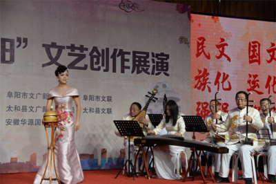 界首市文化館精選節(jié)目在“新時代 新阜陽”文藝創(chuàng)作展演中精彩亮相，文化經(jīng)紀人服務(wù)助力藝術(shù)繁榮