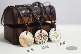 瓷繪匠心 景德鎮手繪陶瓷項鏈，復古文藝的原創之美